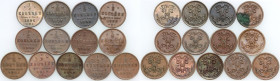 Russia, Nicholas II, 1/2 Kopeck, set of coins from 1896-1915, (13 pieces)