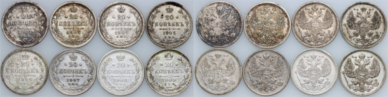 Russia, Nicholas II, set of coins from 1901-1909, (8 pieces)