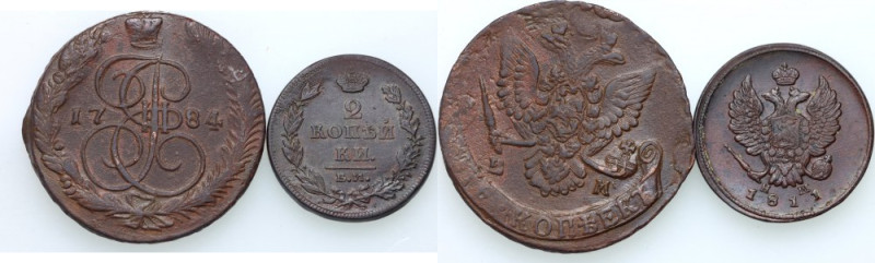 Russia, set of coins from 1784-1811, (2 pieces) 
Grade: VF+/XF