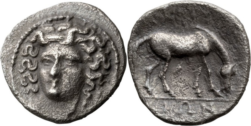 Thessaly, Larissa. 1/8 Obol; Thessaly, Larissa; ca. 356-342 BC, Obol, 0.85g. BCD...