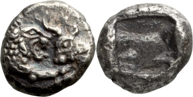 Lydia, Croesus. 1/12 Silver Stater; Lydia, Croesus; ca. 565 BC, 1/12 State. Rx: ...
