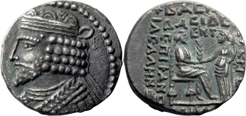 Parthia, Vardanes I. Tetradrachm; Parthia, Vardanes I; 38-46 AD, Tetradrachm, 14...