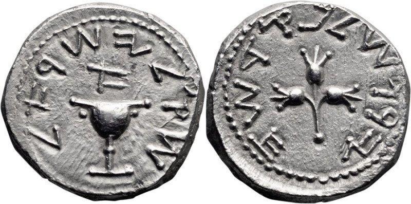 The Jewish War. Shekel; The Jewish War; 66-70 CE, Jerusalem, Year 1 = 66/67 CE, ...