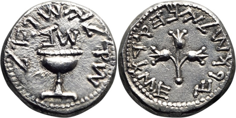The Jewish War. Shekel; The Jewish War; 66-70 CE, Jerusalem, Year 2 = 67/68 CE, ...