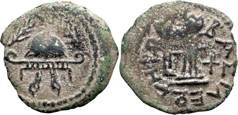 Judaea, Herod I the Great. 4 Prutot; Judaea, Herod I the Great; 40-4 BC, YR 3 = ...