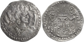 Hunnic Tribes - Alchon Huns. ; Hunnic Tribes - Alchon Huns; 580/90-680 AD, Drachm Billon, 3.00g. GÃ¶bl-232 PL 64 #6 (same obverse die). Kapisi. Obv: B...