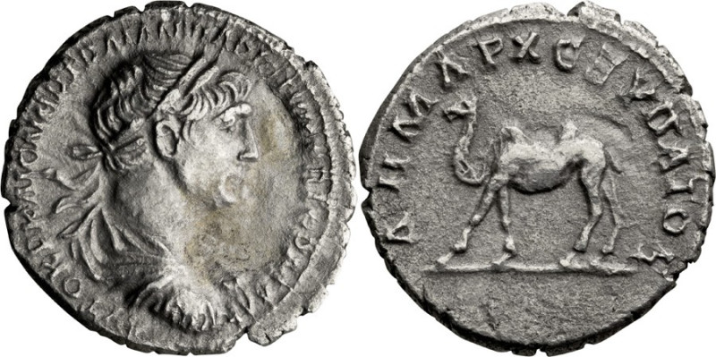 Trajan. Drachm; Trajan; 98-117 AD, Bostra, Arabia Petraea, Rome style, 115-6 AD,...