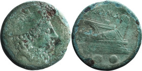 Anonymous. Aes Grave, almond-shaped Sextans; Anonymous; 217-215 BC, Sextans, 25.99g. Cr-38/5. Obv: Head of Mercury r., two pellets above. Rx: Prow r.,...