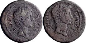 Octavian and Divus Julius Caesar. Dupondius; Octavian and Divus Julius Caesar; c. 38 BC, Dupondius, 24.58g. RPC-620 (62 spec.). Obv: CAESAR - DIVI F, ...