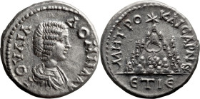 Julia Domna. Drachm; Julia Domna; Caesarea, Cappadocia, Year 15=207 AD, Drachm, 2.84g. Syd-447 (citing his collection and Mionnet). Obv: IOYÎ›IA - Î”O...