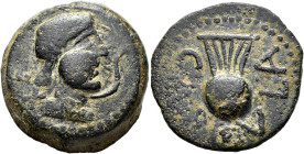 HISPANIA ANTIGUA. CARBULA. As. A/ Cabeza femenina con moño a der.; detrás X, delante serpentiforme. R/ Lira, alrededor CARBVLA. AE 17,73 g. 27,07 mm. ...