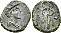 HISPANIA ANTIGUA. HISPANIA ANTIGUA. CARMO. Sexto. A/ Busto de Mercurio a der. con manto y pétaso. R/ Caduceo, a der. creciente, a izq. 3 glóbulos. AE ...
