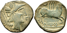 HISPANIA ANTIGUA. UNTIKESKEN. As. A/ Cabeza de Palas a der., delante Eba. R/ Pegaso a der., encima láurea; UNTiKeSKeN. AE 10,85 g. 25,57 mm. I-1210; A...