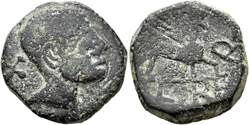 HISPANIA ANTIGUA. FLORENTIA-ILTURIR-ILIBERRI. As. A/ Cabeza masculina de arte to...
