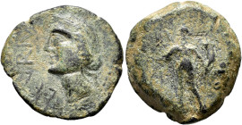 HISPANIA ANTIGUA. CORDUBA. Cuadrante. A/ Cabeza femenina a izq., delante ley. interna L. FVRIVS. R/ Eros de pie con cornucopia en la mano izq.; detrás...