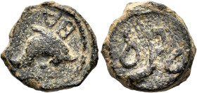 HISPANIA ANTIGUA. HISPANIA ANTIGUA. Ruscino. Cuarto. A/ Delfín a der.; BA. R/ Signos indeterminados. AE 4,39 g. 15,43 mm. I-no; ACIP-2722. BC+/BC. Rar...