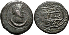 HISPANIA ANTIGUA. ULIA. Unidad. A/ Cabeza femenina a der., delante palma, debajo creciente. R/ Ramas de vid; VLIA. AE 20,64 g. 31,06 mm. I-2490; ACIP-...