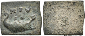 IMPERIO ROMANO. Tésera. Ostia (SS. I-II d.C.). A/ Galera con dos remeros; MTV. AE 1,2 g. 15,19x12,98 mm. Stannard, C., 2015, Shipping Tesserae from Os...