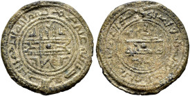 ACUÑACIONES HISPANO-ÁRABES. Amuleto de plomo. Al-Andalus. S. XI-XII. A/ Ley. central con líneas y orlas. R/ Motivo decorativo de estrella de ocho punt...