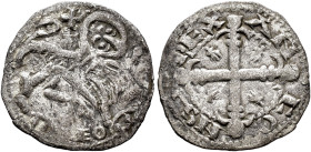 REINOS DE CASTILLA Y LEÓN. ALFONSO IX. Dinero. Sin marcas. Cruz y venera sobre león. VE 0,96 g. 18,1 mm. BMM-224 var. MBC/MBC-. 

Ex colección R. Co...