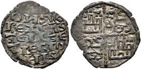 REINOS DE CASTILLA Y LEÓN. ALFONSO X. Dinero. Marca venera. VE 0,56 g. 17,05 mm. BMM-361. MBC+. 

Ex colección R. Cores.