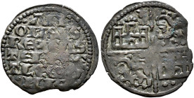 REINOS DE CASTILLA Y LEÓN. ALFONSO X. Dinero. Marca venera y dos puntos. VE 0,7 g. 17,66 mm. BMM-361.4. Rotura al borde. MBC+. 

Ex colección R. Cor...