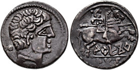 HISPANIA ANTIGUA. AREKORATAS. Denario. A/ Cabeza masculina con collar a der., detrás glóbulo. R/ Jinete con lanza a der., un pie visible; AREKoR/ATaS....