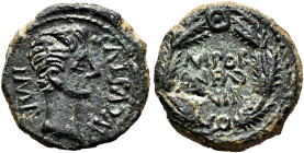 HISPANIA ANTIGUA. CAESARAUGUSTA. Cuadrante. Augusto A/ Cabeza a der.; IMP AVGVSTVS. R/ Corona cívica rodeando M POR/ CN FAD/ II VIR. 2,71 g. 16,2 mm. ...