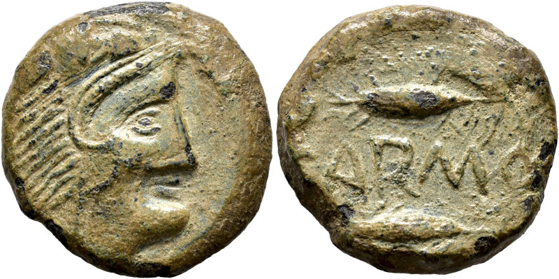 HISPANIA ANTIGUA. CARMO. As. A/ Cabeza de Hércules con leonté a der. R/ Dos espi...