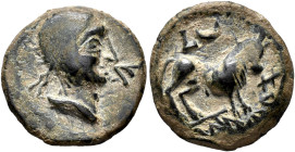 HISPANIA ANTIGUA. CASTULO. Semis. A/ Cabeza masculina con ínfulas a der., del. Ka. R/ Toro parado a der., encima L y creciente, en exergo KaSTiLO. AE ...