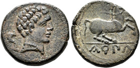 HISPANIA ANTIGUA. KONTERBIA-KARBIKA. Divisor. A/ Cabeza masculina con collar a der., detrás, delfín. R/ Caballo galopando a der. con rienda suelta, de...
