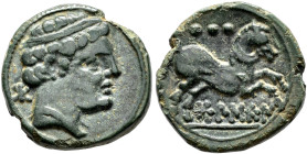 HISPANIA ANTIGUA. BOLSKAN. Cuarto. A/ Cabeza masculina con collar a der., detrás Bo. R/ Caballo galopando a der., encima tres glóbulos y debajo BoLSKa...