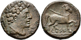 HISPANIA ANTIGUA. KESE. Mitad. A/ Cabeza masculina a der. con manto, detrás, timón. R/ Caballo con rienda suelta a der., glóbulo entre las patas delan...