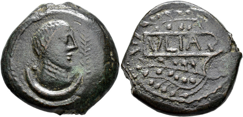 HISPANIA ANTIGUA. ULIA. As. A/ Cabeza femenina con moño y collares a der.; debaj...