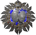 ÓRDENES Y CONDECORACIONES. Restauración (1875-1931). Placa de Justicia de juez. 78,3 x 77 mm. Con su estuche. EBC.