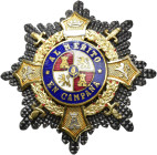 ÓRDENES Y CONDECORACIONES. Guerra Civil. Medalla Cruz al Mérito en Campaña para oficiales (conocida también como Cruz de Guerra). Fabricante: Egaña. 6...
