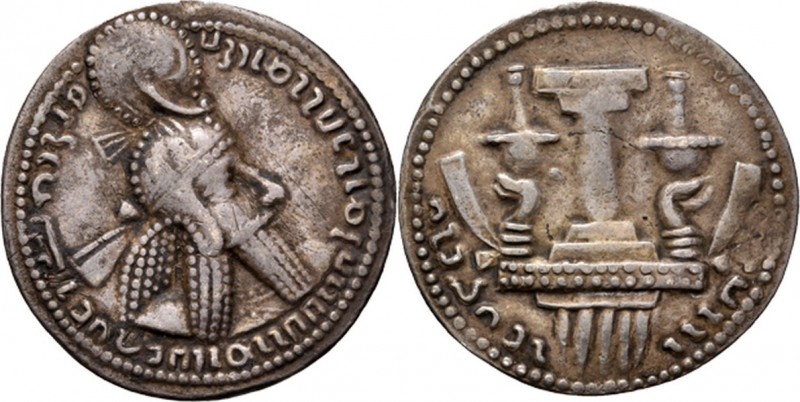 Ancient - GREEK COINS
AR Drachm n.d, ARDESHIR I 226–241 AD, The East, SASSANIDS...