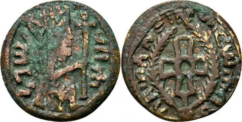 Ancient - GREEK COINS
Æ 22 , ARMAH 625–650, North Africa, AXUMITE KINGDOM King ...