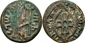 Ancient - GREEK COINS
Æ 22 , ARMAH 625–650, North Africa, AXUMITE KINGDOM King Armah enthroned to right, holding staff topped with cross. Rev. cross ...