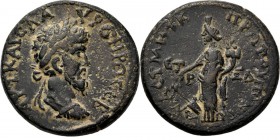 Ancient - ROMAN EMPIRE
AE 27 162–163 AD, LUCIUS VERUS 161–169 AD Pontus. Amasia. Laureate and cuirassed bust right. Rev. Tyche standing left, holding...