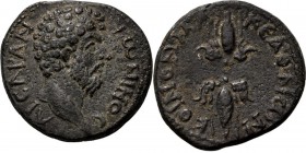 Ancient - ROMAN EMPIRE
AE 26 n.d , MARCUS AURELIUS 161–180 AD Macedon. Bare head right. Rev. winged thunderbolt.Sear (GIC) 1541. 11.78 g Nearly very ...