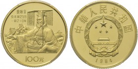 WORLD Coins
China, Peoples Republic - 100 Yuan 1984, Gold Emperor Qin Huang Di, denomination below. Rev. national emblem, date below.KM. 102 PCGS PR6...