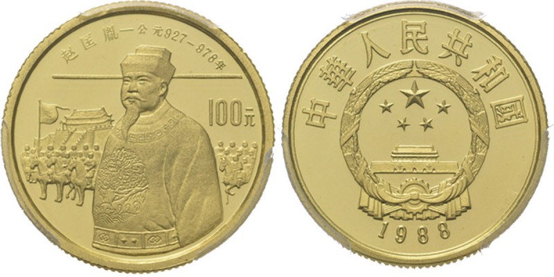 WORLD Coins
China, Peoples Republic - 100 Yuan 1988, Gold Emperor Zhao Kuang Yi...