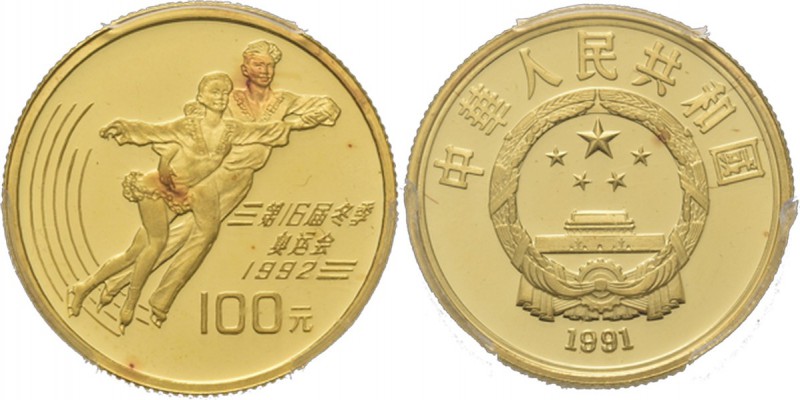 WORLD Coins
China, Peoples Republic - 100 Yuan 1991, Gold Albertville Winter Ol...