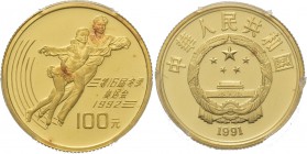WORLD Coins
China, Peoples Republic - 100 Yuan 1991, Gold Albertville Winter Olympics 1992 - Figure skating. Rev. national emblem, date below.Fr. 44;...
