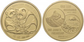 WORLD Coins
China, Peoples Republic - 5 Oz. Sino-Japanese Friendship Panda Medal 2015, Gold, MEDALS Panda's. Rev. Great Wall and Mount Fuji. Struck f...