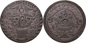 WORLD Coins
Great Britain - Love token n.d., Copper, TOKEN Fully engraved. Basket with flowers within wreath, two doves above. Rev. vase with flowers...