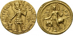 WORLD Coins
India Princely States - Dinar AD 277-300, Gold, VASUDEVA II 275–300, KUSHAN EMPIRE Kidarites. King standing left making offerings at an a...