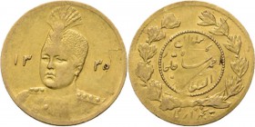 WORLD Coins
Iran - ½ Toman 1335 AH/ 1916 AD, Gold, SULTAN AHMAD SHAH 1909–1925 Bust with plumed hat. Rev. legend in wreath.Fr. 85; KM. 1071.1.34 g. S...