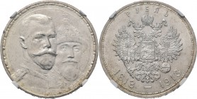 WORLD Coins
Russia - Rouble 1913, Silver, NICHOLAS II 1894–1917 300th Anniversary Romanov Dynasty. Conjoined busts of Mikhail Feodorovich and Nichola...